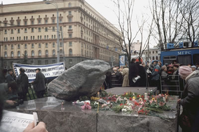 the International Memorial Society, a nationwide organization founded to document and remember the Soviet terror, set a stone from the Solovetsky Camp, the main Soviet concentration camp under Lenin, just off Lubianka Square in Moscow. The Society believes strongly that the cruelties of the Soviet past must be remembered and confronted. They intended the stone to symbolically replace the Dzerzhinsky statue with a memorial to the victims of the police organizations he created. Yet, symbolizing also Russian ambivalence about dealing with this history, the stone sits not in the central location of the former statue, but in an out-of-the-way location on the edge of the square. Courtesy of the Gulag Museum at Perm-36. Courtesy of the Gulag Museum at Perm-36.