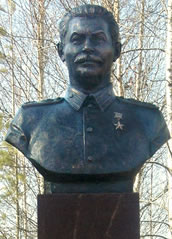 The statue of Stalin. Courtesy of The State Yakutskoe-Sakha Information Agency.