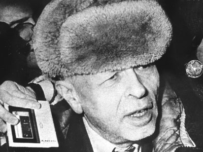Andrei Sakharov. Physicist and human rights activist. Winner of the Nobel Peace Prize. Courtesty of Yuri Rost.