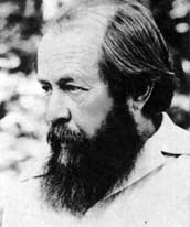Portrait of Aleksandr Solzhenitsyn. Courtesy of the International Memorial Society.