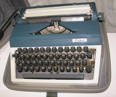 Typewriter. Courtesy of the Gulag Museum at Perm-36.