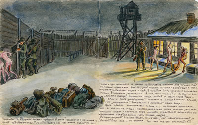 Arrival of new prisoners.